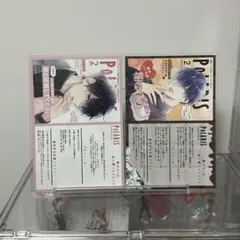黒崎さんの言いなりになんてならない 特典ペーパー 2枚セット