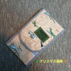 ハンドメイドカトラリーケース　縦型　飛行機柄