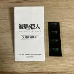 Item thumbnail for item b00ffec6-85a9-4cf0-b6ff-94e9238f2e61