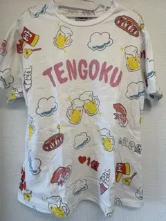 【着画あり♡】PUNYUS ビール・アイスクリームプリントTシャツ