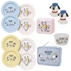 スヌーピー　くじ　指人形 オラフ　収納バッグ　プレート　ハンギングポーチ　陶磁器