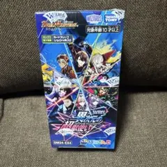 デュエルマスターズ 異次元の超獣使い 1BOX 新品未開封