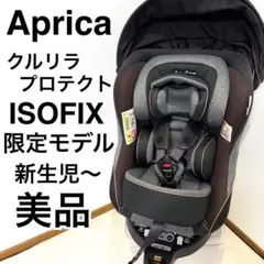 2026年最新】クルリラプロテクトの人気アイテム - メルカリ