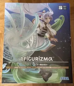 葬送のフリーレン　FIGURIZMα フリーレン　フィギュア