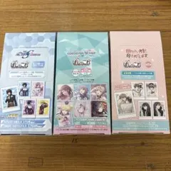 おしゃれまとめ 3点