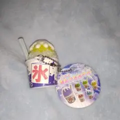 Item thumbnail for item e8b41c6d-5bec-4457-852a-8b850f13f6b0