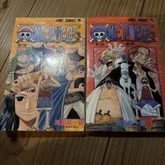 貴重☆初版 ワンピース ONE PIECE 25巻 当時物 チラシ付き - メルカリ