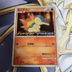 2025年最新】ハートゴールド ソウルシルバーの人気アイテム