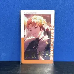 2025年最新】プロセカ 彰人 箔押しの人気アイテム - メルカリ