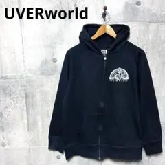 UVERworld /エンボススウェット XL 2025年最新】uverworld スウェットの人気アイテム - メルカリ