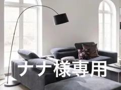 2026年最新】Boconcept kutaの人気アイテム - メルカリ