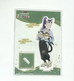 忍たま　忍たま乱太郎　立花仙蔵　ナンジャ　アクスタ　アクリルスタンド