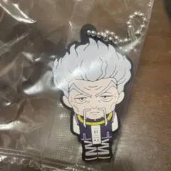 HUNTER×HUNTER カプセルラバーマスコット ゼノ シルバ