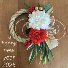 匿名配送✨しめ縄リース　正月　和モダン　玄関飾り　お正月飾り　井草　紅白