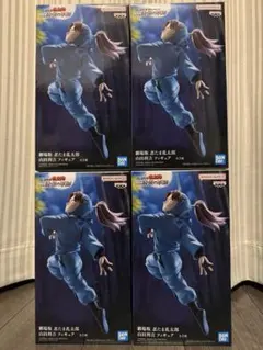 【未開封・ダンボール発送】劇場版 忍たま乱太郎 山田利吉 フィギュア 4個セット