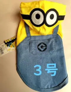 Item thumbnail for item cbf5cf2f-b5bb-492e-a2fa-4b149aa9fa6d