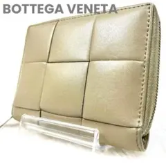 ボッテガ ヴェネタ マキシイントレ ラウンドジップ スモール カセット RFID