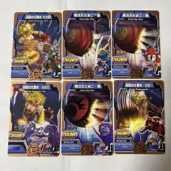 Item thumbnail for item d1f19587-54cd-407d-b5dc-6101a36146ce