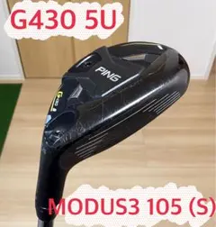 2026年最新】G430 ハイブリッド 26の人気アイテム - メルカリ
