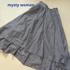 mysty woman アシメ　ティアードスカート ストライプのサムネイル