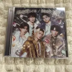 M!LK 爆裂愛してる/好きすぎて滅　初回限定盤B