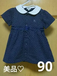 値下げ！ワンピース　90　ドット　組曲