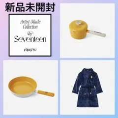 SEVENTEEN Arist-Made Collection ミンギュ 2026年最新】アーティストメイド ミンギュの人気アイテム - メルカリ