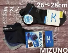未使用 ミズノ ソックス 強靭フィット涼感メッシュ ガチ薄地 26～28cm靴下のサムネイル