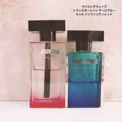 ライジングウェーブ トランスオーシャン ブルー ウィル インフィニティレッドのサムネイル