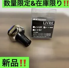 Item thumbnail for item 199669b2-ee85-41ea-8876-207e58556ac2