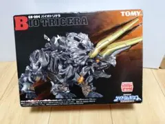 メ*ン様 ZOIDS　ゾイド　バイオトリケラ