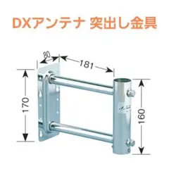 美品】AladdinMarca アラジンマルカ 専用スタンド プロジェクター台