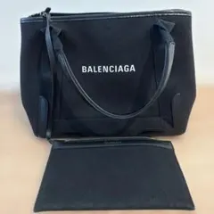 BALENCIAGA ブラック トートバッグ　ポーチ付き