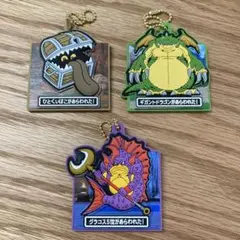 ドラゴンクエストVII ラバマスARTグミ