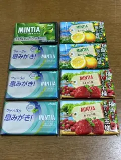 ミンティア8個セットのサムネイル