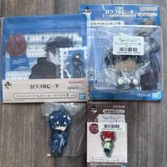 一番くじ カラフルピーチ いつもの場所でまちあわせ なおきり