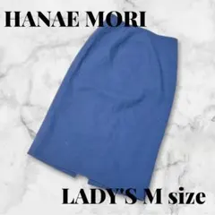HANAEMORI ネイビー タイトスカート Mサイズのサムネイル