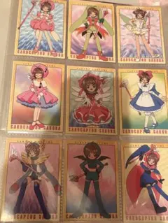 カードキャプターさくら トレーディングカード トレカ 最終値下げ