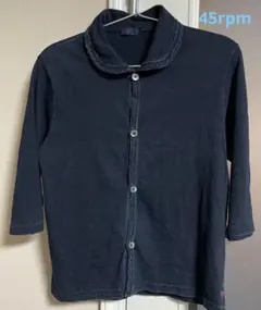 2025年最新】45RPM インディゴ カーディガンの人気アイテム
