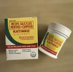 Katinko