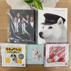 Item thumbnail for item 7d538a3e-aa44-45e3-9ac2-ae064e5b7f71