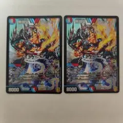 2026年最新】無限皇ジャッキー 金の人気アイテム - メルカリ