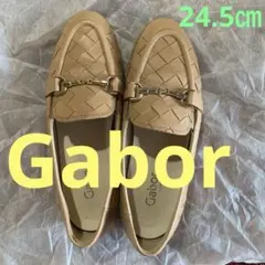 【Gabor 】ガボール　ベージュ ローファー 24.5㎝のサムネイル