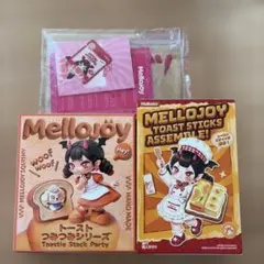 つみつみトースト 未開封 2箱 - メルカリ