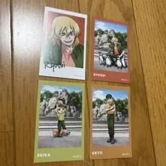 Dr.STONE ブロマイド 4枚セット