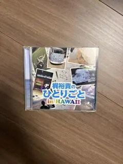 Item thumbnail for item 6daba28e-4970-41d9-823c-695707ed55a6