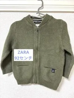 ZARA オリーブ　グリーン コットンニット　カーディガン 92cm キッズ