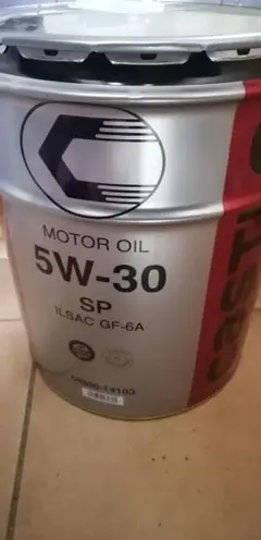 トヨタキャッスルDL-1 エンジンオイル 20L 5W-30 - メルカリ