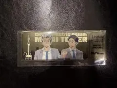 ハイキュー　名古屋中部電力MIRAI TOWER チケット風クリアカード