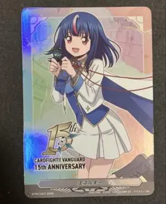 2026年最新】明導ヒカリ エネルギーの人気アイテム - メルカリ